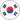 Coreano